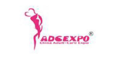 Chisa Group Ltd သည် Shanghai တွင် 2013 China Adult-care Expo ကို တက်ရောက်ခဲ့သည်။