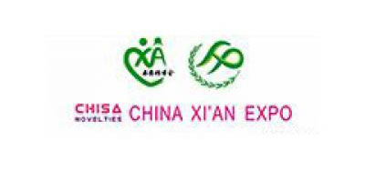 2014 Chisa XI'AN သက်ကြီးကုန်စည်ပြပွဲ