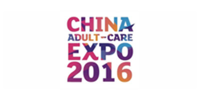 4/14-17 အတွင်း 2016 Shanghai Adult Expo တွင် Chisa